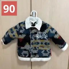 Jam アウター ボアジャケット 90