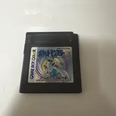 ポケットモンスター　銀