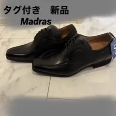 MODELLO madras マドラス　シークレットブーツ　革靴　ビジネス　黒のサムネイル