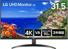 LG 31.5型 4K UHDモニター 「32UR500K-B」HDMI×2のサムネイル