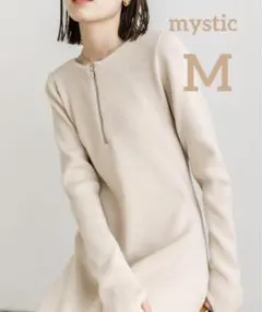 12/21まで掲載‼️ロングニットワンピース　mystic リブ編み長袖ベージュM