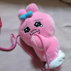 おぱんちゅうさぎのぬいぐるみポシェットのサムネイル
