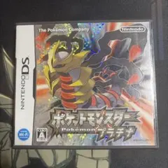 ポケットモンスター プラチナ　Nintendo 3DS