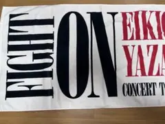 【希少】矢沢永吉 ビーチタオル SBT ウィング 羽デザイン 日本製 希少】矢沢永吉 ビーチタオル SBT ウィング 羽デザイン 日本製