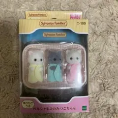 Item thumbnail for item 1de58110-bbc3-4c8f-b100-3bf4a7cea329