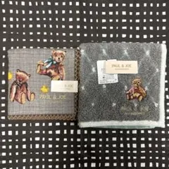 ポール&ジョー　ハンカチ２枚　ベアのサムネイル