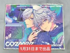 2026年最新】パラライ 中国 cozmezの人気アイテム - メルカリ