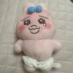 Item thumbnail for item 9194fd21-b484-46e1-8d4f-e17caf4f1e9d