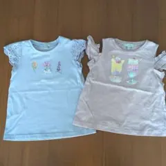 mochi様 リクエスト 2点 まとめ商品