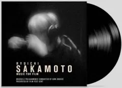 2026年最新】坂本龍一 レコード2枚組 music for filmの人気アイテム