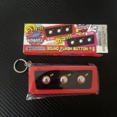 ジャグラー 光る 音が鳴る GOGO ランプ サウンドフラッシュボタン　レッド