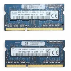 Ramaxel DDR4 SO-DIMM 2666MHz Micron 計8GB - メルカリ