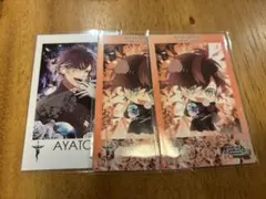 DIABOLIK LOVERS 逆巻アヤト DC