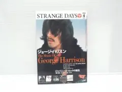 Item thumbnail for item 8e7a24da-dc47-4cc8-a7f6-6a0f04543abb