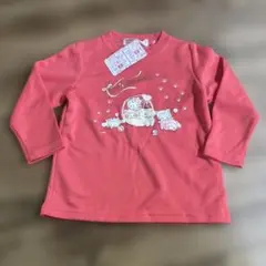 Item thumbnail for item 14940fd8-be99-4e43-9996-2f5cfad48a3c