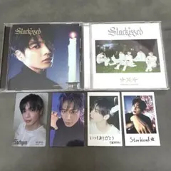 TXT starkissed テヒョンセット トレカ CD