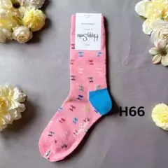HAPPY SOCKS ハッピーソックス 組み合わせ自由 H66