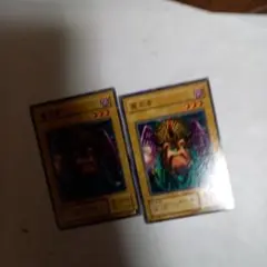 当時物】BANDAI版 遊戯王 NO. 47 時の魔術師 ホロ - メルカリ