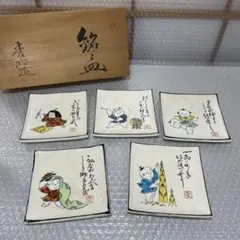 磁器人形　７点　子供　唐子　童子 磁器人形 7点 子供 唐子 童子