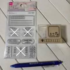 Item thumbnail for item 8792bbea-8750-4460-b425-2d1f727353e9