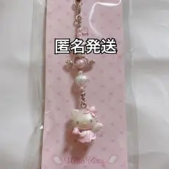 サンリオ 夢みるエンジェルシリーズ 初代 第1弾 ピンク キティ ストラップ ⑤