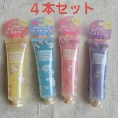 サンリオ シャーベットクリーム 4本セットのサムネイル