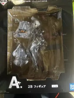 一番くじニーア・オートマタ　A賞2Bフィギュア