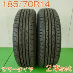 195/70R14 91S ブリヂストン　NEXTRY 中古２本 195/70R14 91S ブリヂストン NEXTRY 中古2本 - メルカリ
