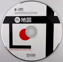 Item thumbnail for item d54106c6-2b01-4d90-8f7c-3d7a94e92303