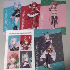 ウマ娘　クリアファイル5種類コンプリートセット