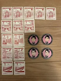 2026年最新】jal 都道府県シール コンプリートの人気アイテム - メルカリ