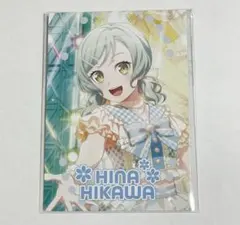 2025年最新】氷川日菜の人気アイテム - メルカリ