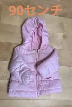 Item thumbnail for item 847b6aeb-28a1-45aa-94a0-05577a3411d5