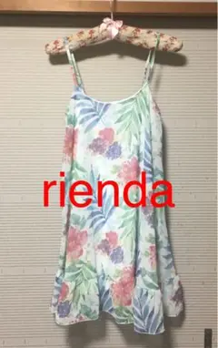 リエンダワンピース 激安価格☆