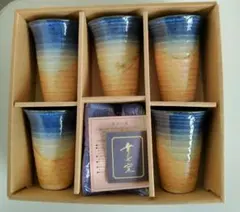 多治見 美濃 幸泉窯 陶器製 湯飲み 5個セット+コースター 容量約240ml