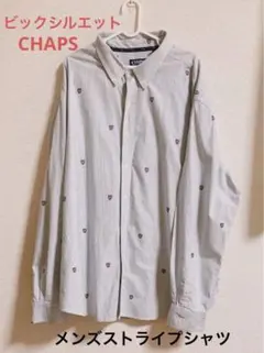 チャプス　ストライプシャツ