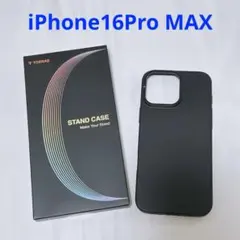 TORRAS iPhone16ProMax ブラック　薄型　MagSafe