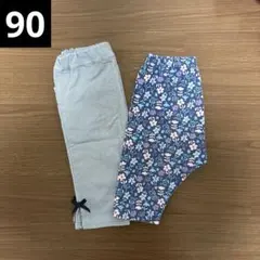 べべ ユニクロ パンツセット 90