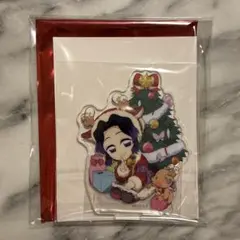 鬼滅の刃 クリスマス 2025 アクリルスタンド アクスタ 胡蝶しのぶ