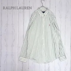 【美品】ラルフローレン 現行QR ストレッチ ストライプシャツ L グリーン長袖