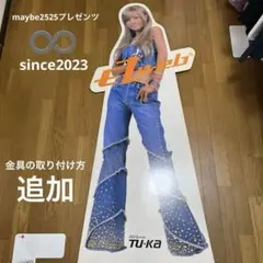 2026年最新】浜崎あゆみ 等身大パネルの人気アイテム - メルカリ