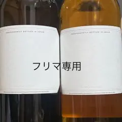 ビハインドザカスク ブラン・ド・ブラン シングル モルト ウィスキー 2
