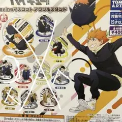 ハイキュー　Playingマスコット　アクリルスタンド　黒尾鉄朗