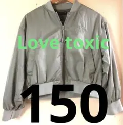 ma-1 150