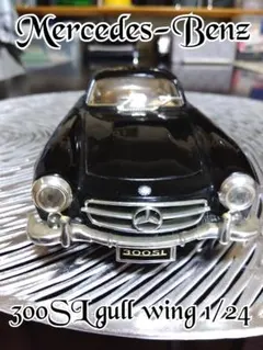 メルセデス・ベンツ 300SL ガルウィング 1/24のサムネイル
