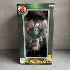2026年最新】旧1号ビッグマスク賞の人気アイテム - メルカリ