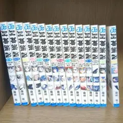 2025年最新】封神演義 全巻の人気アイテム - メルカリ