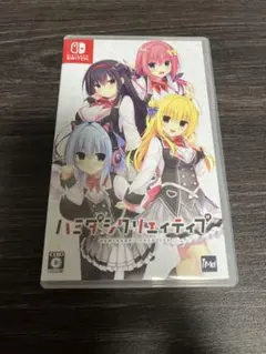 2026年最新】ハミダシクリエイティブの人気アイテム - メルカリ