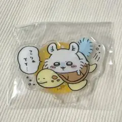 さか。様 リクエスト 2点 まとめ商品