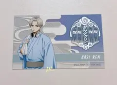 WINDBREAKER ウィンブレ 秋彩フェア アニメイト 特典カード 梶蓮